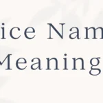 Alice Name Meaning